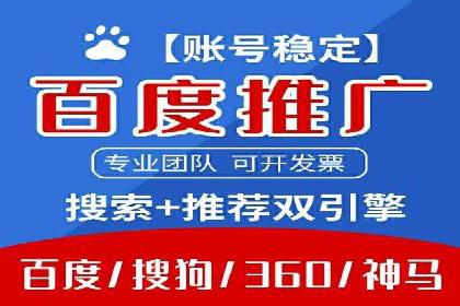 知乎平台信息流投放的实战经验分享
