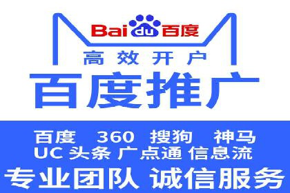 信息流产品创新案例